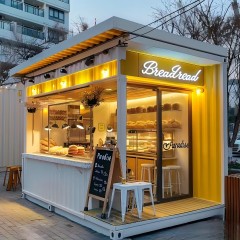 黃岡集裝箱商鋪-城市文化的新元素